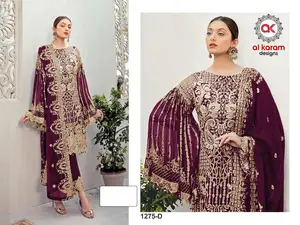 Vestido de festa paquistanês, vestido de casamento ou casual feminino | salwar kameez georgette kurti collection