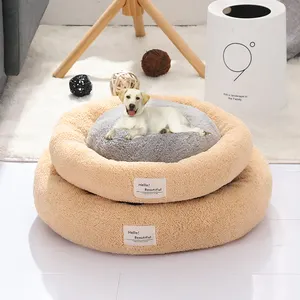 Cuccia Per Cani Lit Chat Sceptile Furret Paras Plush Cat Nest Lit Chat Chien Cheap Chew Proof Luxury Donut Round Felt Dog Bed