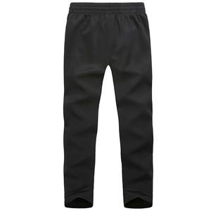 Pantalones ajustados para hombre, ropa de gimnasio, chándal de calidad, pantalones para correr, cintura, gran oferta - Product Image 2