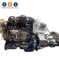 Moteur d'occasion pour MAZDA T3500 SL, 1 pièce, accessoire pour voiture