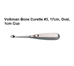 Sims Curette มดลูกทื่อทำจากสแตนเลสคุณภาพเยอรมัน - Product Image 2