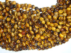 Perles de pierres précieuses pour la fabrication de bijoux, prix usine, bricolage, perles rondes en œil de tigre, taille de 4mm, longueur de 13 pouces, vente en gros - Product Image 2