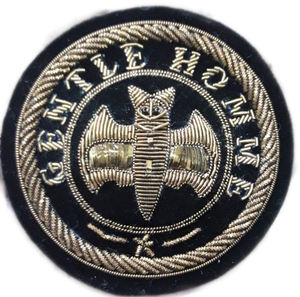 Insignias bordadas de alambre personalizadas - Product Image 1