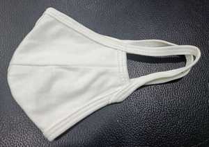 Máscara de tela de algodón con estampado de 3 capas personalizado, máscara facial a prueba de polvo y reutilizable de Bangladesh, respirador y máscara antipolvo - Product Image 2