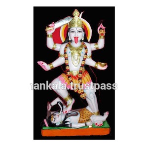 รูปปั้นมาราไคล์หินอ่อนสีดำ - Product Image 1