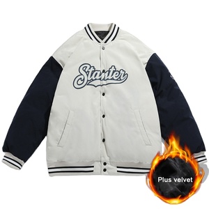 Chaqueta personalizada con manga de cuero, chaqueta deportiva para equipo universitario, venta al por mayor - Product Image 5