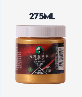 817 - 275ml - gold