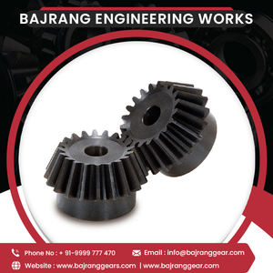 ที่กำหนดเองเหล็กขนาดเล็กแข็ง Miter เกียร์ในตลาดที่ดีที่สุดราคา - Product Image 3