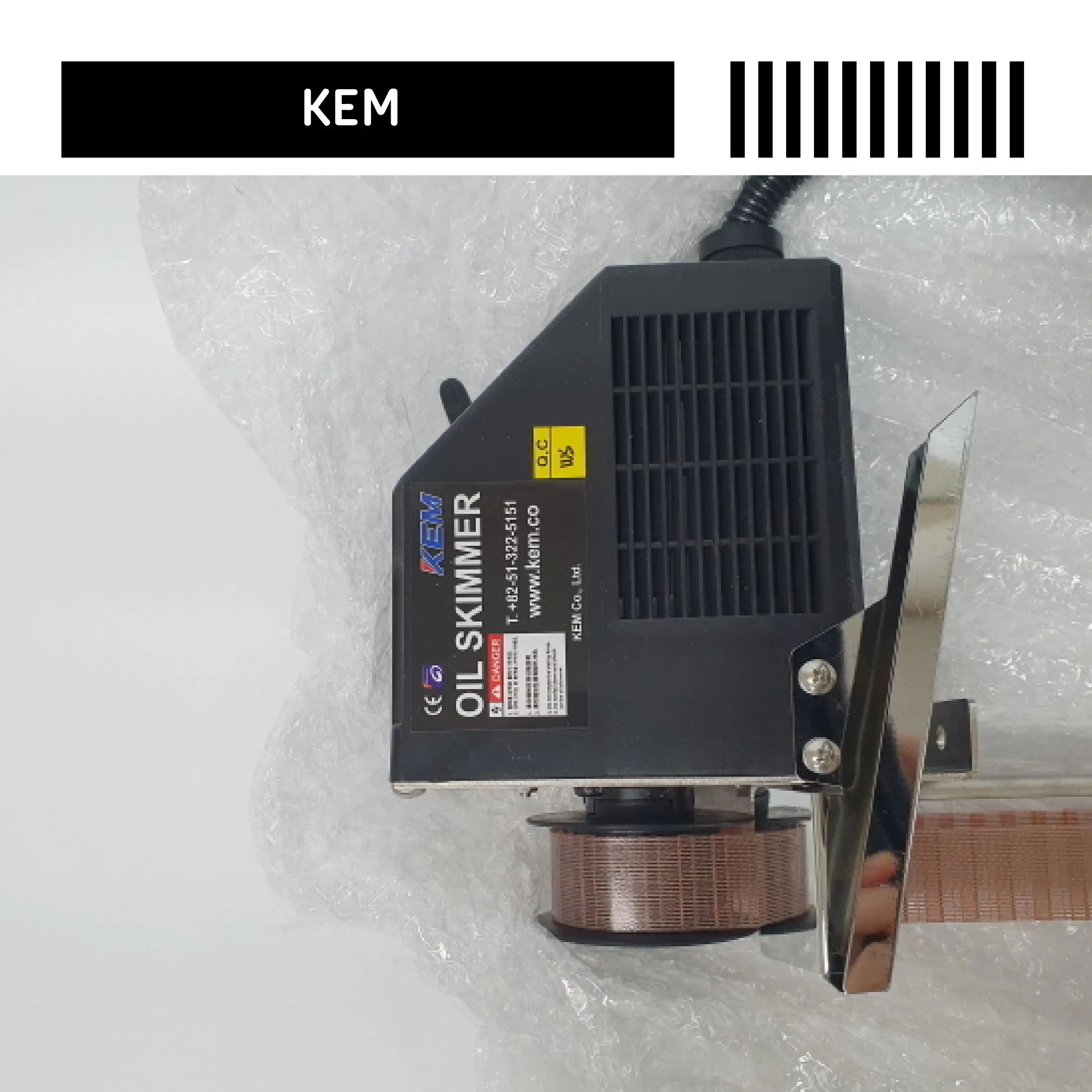 KEM HUILE SKIMMER KOS-350S-5 Made in Corée
