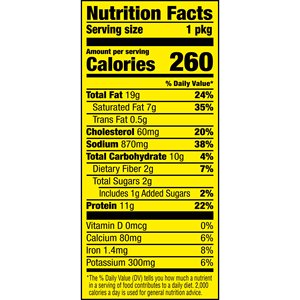 สลิมจิมยักษ์แพ็คคู่รสอ่อนเนื้อ Jerky แพ็ค1.94ออนซ์ (แพ็ค24) - Product Image 5