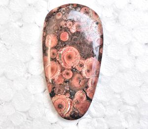 Cabujón de jaspe de amapola Natural, gemas naturales de alta calidad, jaspe de amapola mexicana, gemas naturales, piel de leopardo - Product Image 1