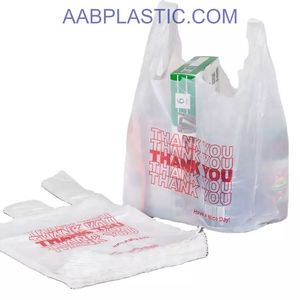 Bolsa de camiseta y refuerzo lateral de alta calidad, Asa de chaleco de plástico, bolsas para sacar para uso en supermercados - Product Image 2