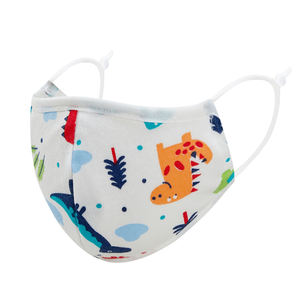 Masque facial Anti-poussière pour enfants, design de dessin animé - Product Image 1