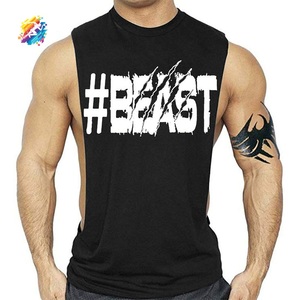 Débardeur de sport pour homme en coton 100% respirant et écologique, idéal pour la musculation et l'entraînement, extensible et professionnel - Product Image 1