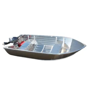 KinOcean ที่ดีที่สุดขนาดเล็กอลูมิเนียมเรือประมงสำหรับขาย