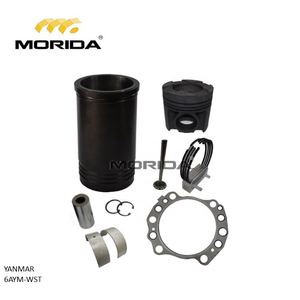ชุดซ่อมลูกสูบ 6AYM-WST YAKT6AYM-WST สำหรับ YANMAR - Product Image 1