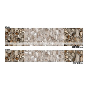 Jaune et brun couleur en bois mat escalier étape riser en céramique tuiles S-300x1200mm, R-200x1200mm - Product Image 2
