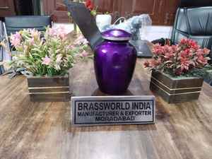 Urne de crémation pour adultes en aluminium imprimé violet et noir Brassworld Inde Fournitures funéraires en métal - Product Image 2