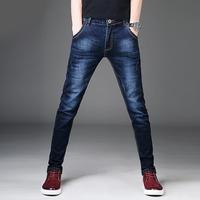 Jean pour homme momo OEM, qualité export, nouveau design, modèle 827, respirant, délavé, taille mi-haute, coupe droite, décontracté, fabriqué au Bangladesh