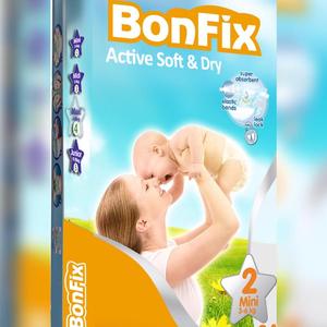 Couches bébé jetables de haute qualité Pack économique taille S fabriqué à partir de coton-Approvisionnement du fabricant de Turquie - Product Image 1