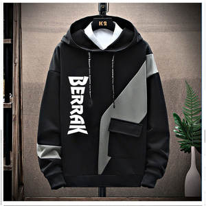 เสื้อฮู้ดผู้ชาย,เสื้อวอร์มลำลองฤดูใบไม้ผลิแนวสตรีทฮาราจูกุเสื้อสวมหัวตัวอักษรญี่ปุ่นคอกลมมีกระเป๋า - Product Image 6