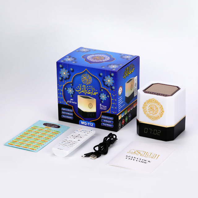High Quality Speaker Smart Player Cube Touch Small Night Light Quran Speaker