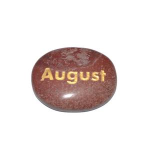 สีเหลืองJasper Magicแกะสลักหิน | Healingกระเป๋าWordหิน - Product Image 1