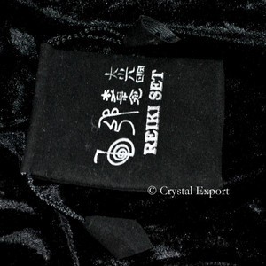 สั่งซื้อออนไลน์สำหรับกระเป๋าใส่เหรียญ Usui Reiki ลายพิมพ์สีเงิน |   กระเป๋าใส่เหรียญ Usui Reiki ลายพิมพ์สีเงินสำหรับขาย - Product Image 2