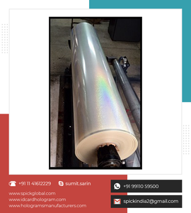 Película térmica holográfica, plateada, reflectante, transparente, HRI - Product Image 5