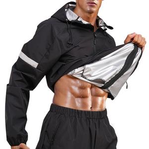 <b>Sauna</b> <b>Suit</b> Gym Workout Fitness Training Non Rip Hooded Jacket Pants Sweat <b>Suits</b> Weight Loss Slimming Exercises <b>Sauna</b> <b>Suit</b> <b>For</b> Wo - Product Image 1