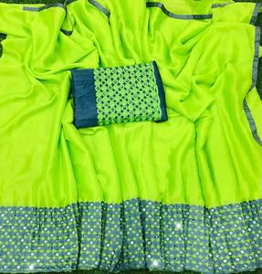 Festival Wear Look le plus attrayant Dola soie bordure dorée broderie travail Saree avec chemisier pièce femmes indiennes portent Surat Alphanumero - Product Image 5