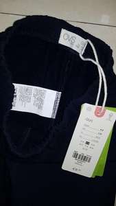 Lot de leggings pour filles de marque Bangladesh Stock Lot, leggings extensibles classiques doux et confortables pour enfants de 2 à 10 ans - Product Image 3