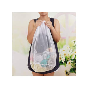 Mesh Laundry Bag Basket Household Cleaning Storage Bag Drawstring Mouth Household Cleaning Bag