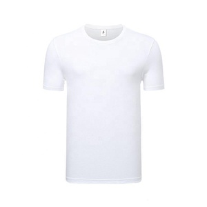 Camiseta de Cuello Redondo de Algodón Peinado 100% de Alta Calidad, Estampada con Serigrafía, para Hombre, Unisex, Lisa, al por Mayor, con Logotipo Frontal, 200g - Product Image 1