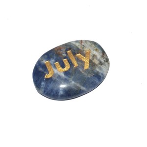 สั่งซื้อออนไลน์สำหรับ Sodalite กรกฎาคมหินสลัก | กรกฎาคมหินสลักสำหรับขาย | หินโซดาไลต์กรกฎาคมสลัก - Product Image 1