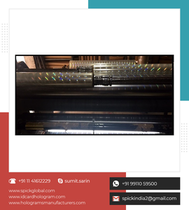 Película térmica holográfica, plateada, reflectante, transparente, HRI - Product Image 6