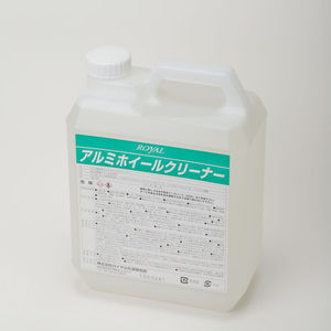 Limpiador de rueda de aluminio japonés, - Product Image 1