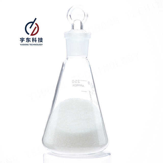 Ketoprofen CAS 22071-15-4