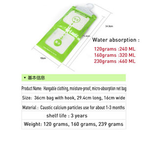 ความชื้นกระเป๋า - Product Image 4