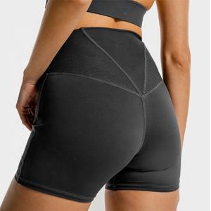 Short de sport pour femme grande taille, respirant, à séchage rapide, éco-responsable, avec poche et taille élastique, idéal pour le yoga - Product Image 6