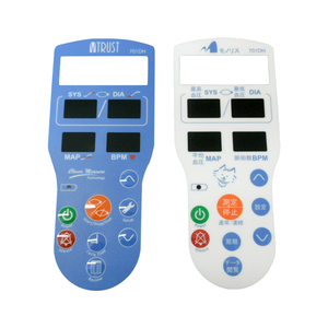 Interrupteur à membrane PET – Panneau de commande personnalisé pour équipement électronique - Product Image 1