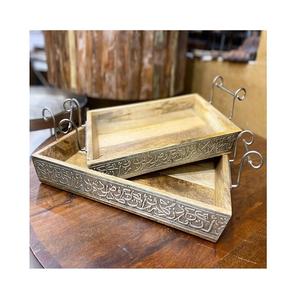 Juego de 2 bandejas de diferentes tamaños para servir, diseño clásico, dulces de madera, dátiles, bandeja para servir al precio más barato - Product Image 3