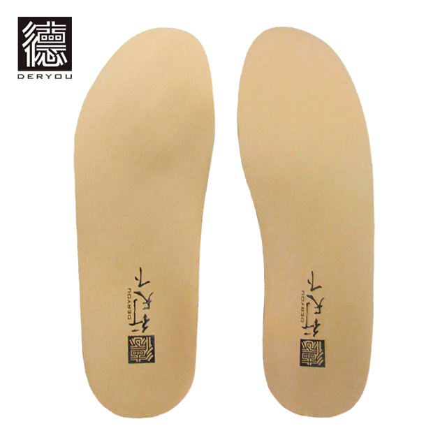 ตัวอย่างสี