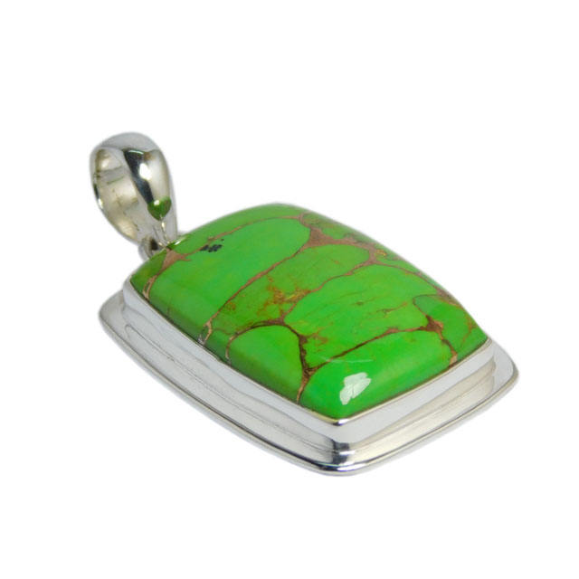 สีเขียว