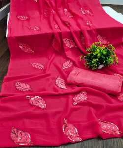 ชุดงานปาร์ตี้ผ้าโสร่งผ้าซาตินปักลายดอกไม้ผ้าทอลายดอกไม้ผ้าทอสีส้มสำหรับผู้หญิงอินเดียหรูหรา - Product Image 3