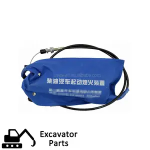 DC 24V Electric Motor Hydraulic Spare Parts Flameout Motor for SY75 SY205 SY185 SY215