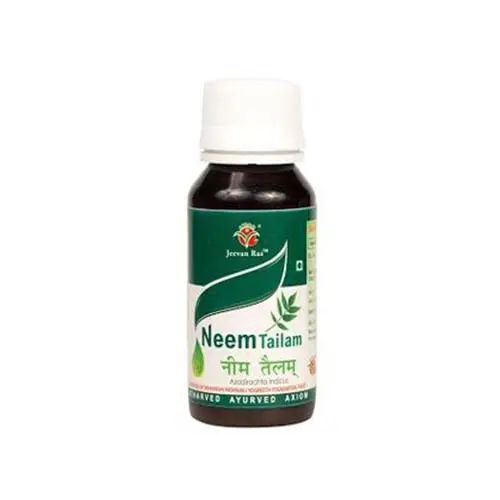 Axiom ayurveda-aceite de Neem, 60 ml para problemas de la piel y alergia a la piel