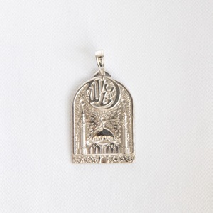 Colgante musulmán elegante para mujer, de Plata de Ley 925, rodanzante, inserto con anillos de Letras árabes, joyería - Product Image 1