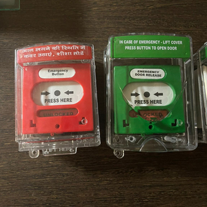 ที่มีคุณภาพพรีเมี่ยม Smartshield คู่มือจุดโทรป้องกันปกโพลีคาร์บอเนตฝาครอบป้องกันที่มีฟังก์ชั่นปลุก - Product Image 1