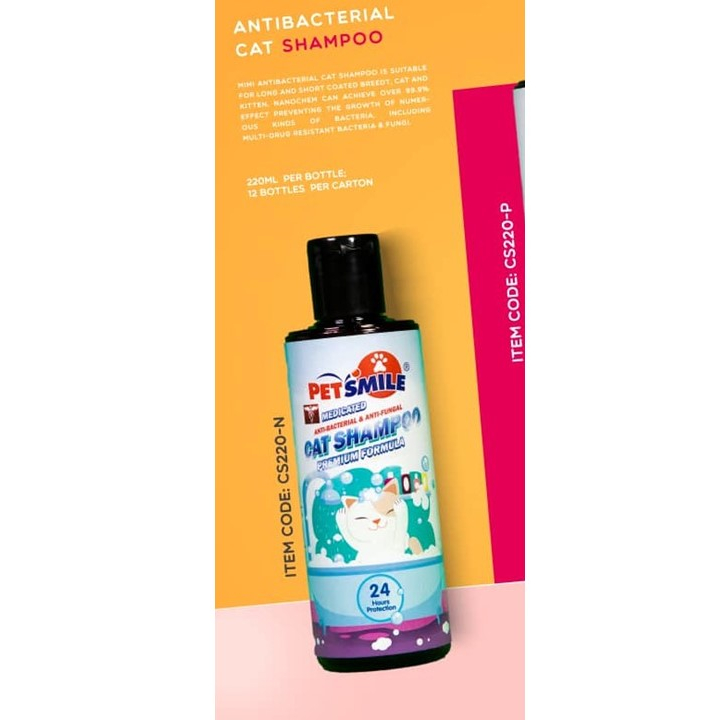 Shampoo para animais de estimação, shampoo antibacteriano e antifúngico para banho e limpeza de animais de estimação, shampoo medicamentoso veterinário orgânico